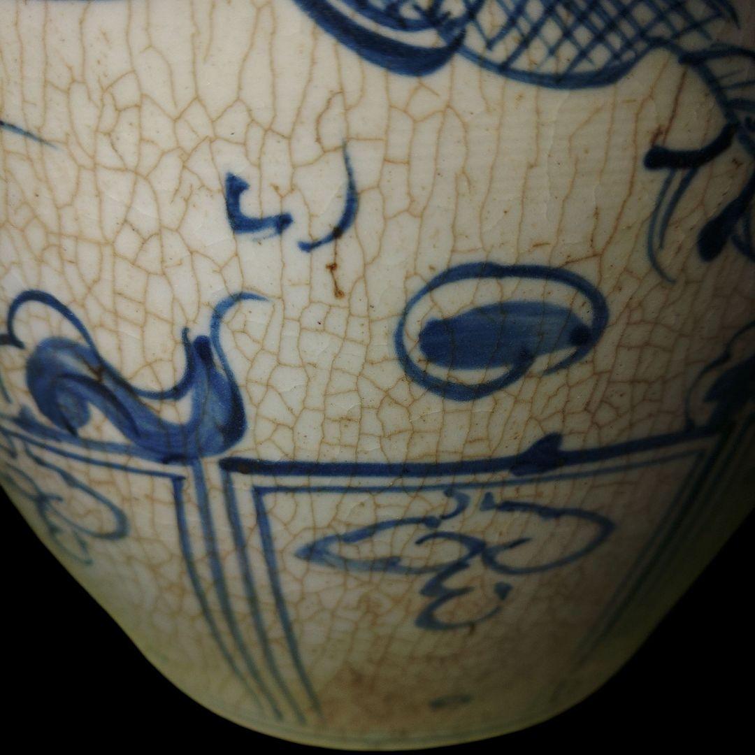 中国美術　元代　青花飛龍文染付盤口花瓶