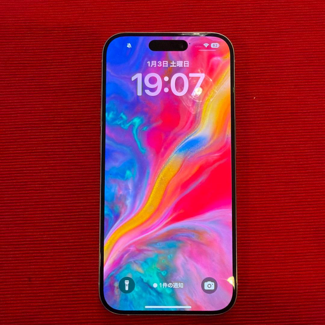 iPhone15PRO128GB 本体と箱と新品純正ケーブルと説明書とピン