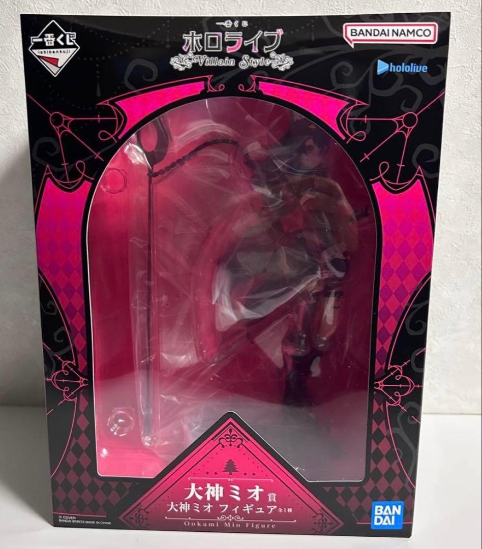 一番くじ ホロライブ 大神ミオ賞 大神ミオ フィギュア