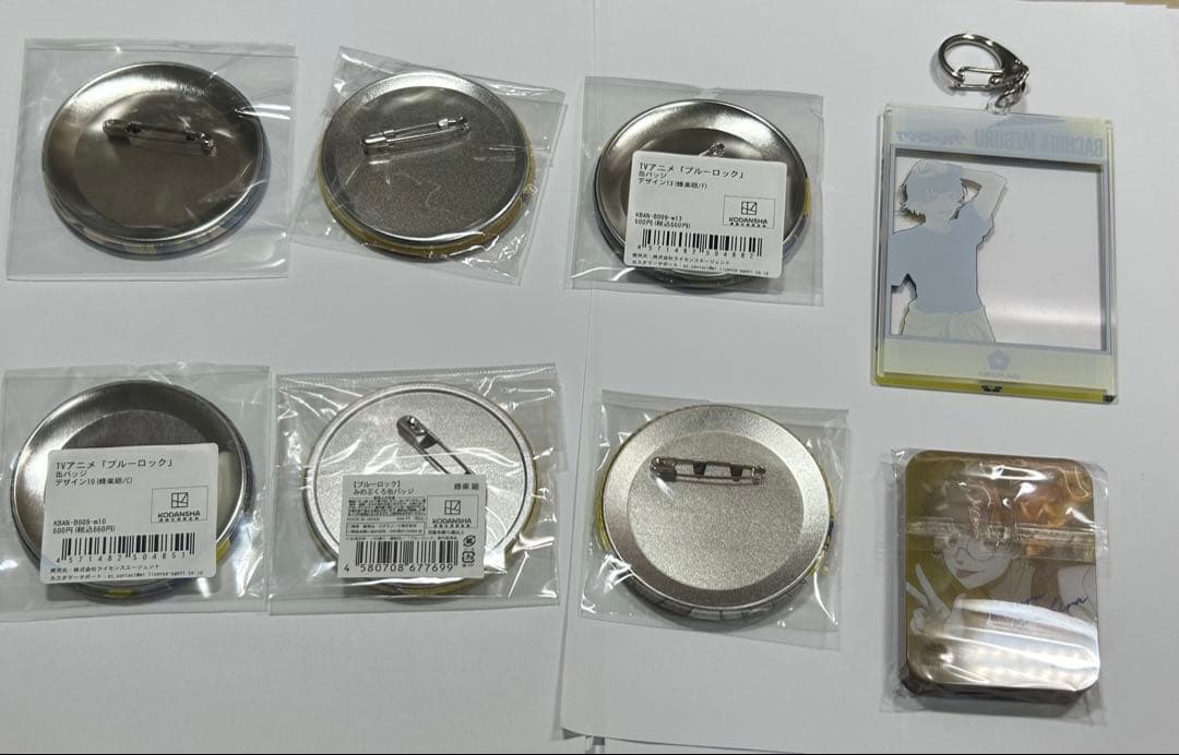 ブルーロック 蜂楽 廻まとめ売り64点