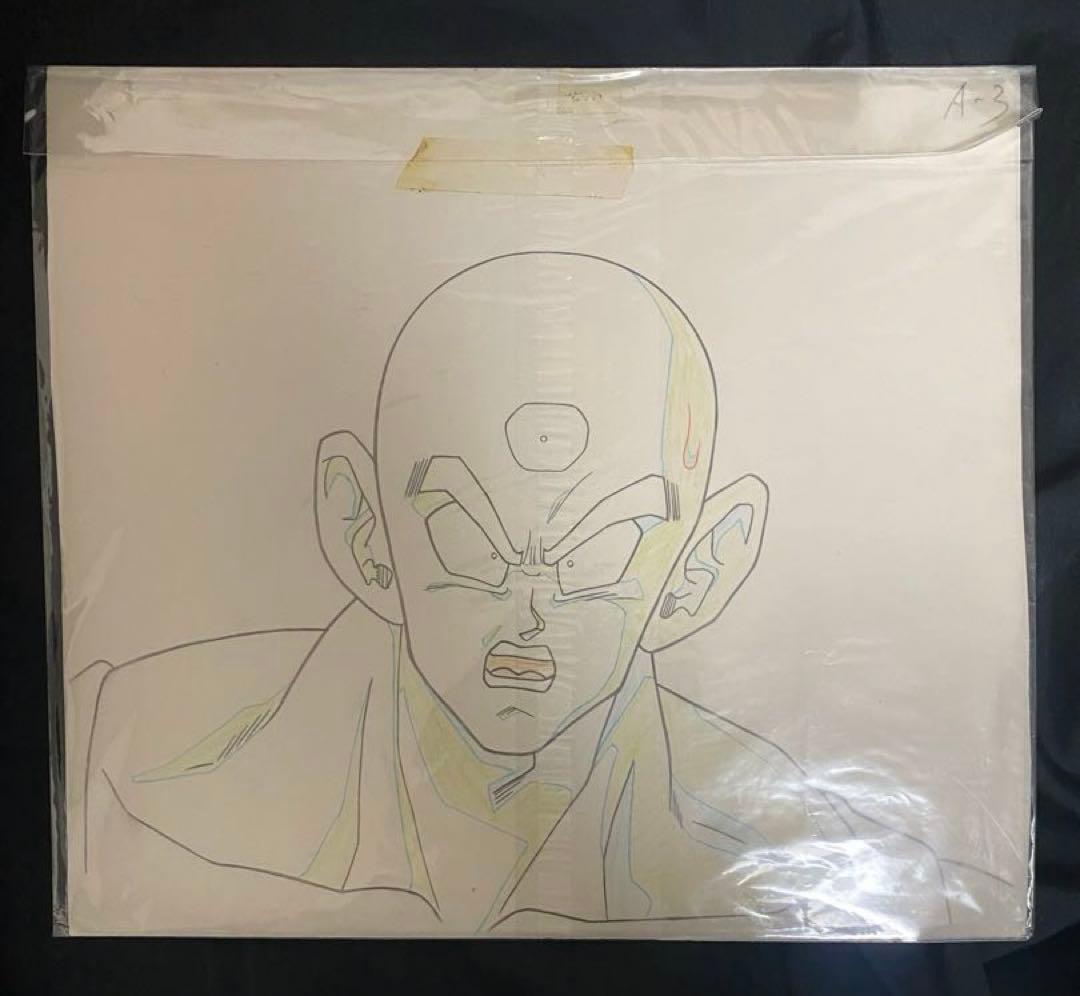 セル画　ドラゴンボール　クリリン　背景付き