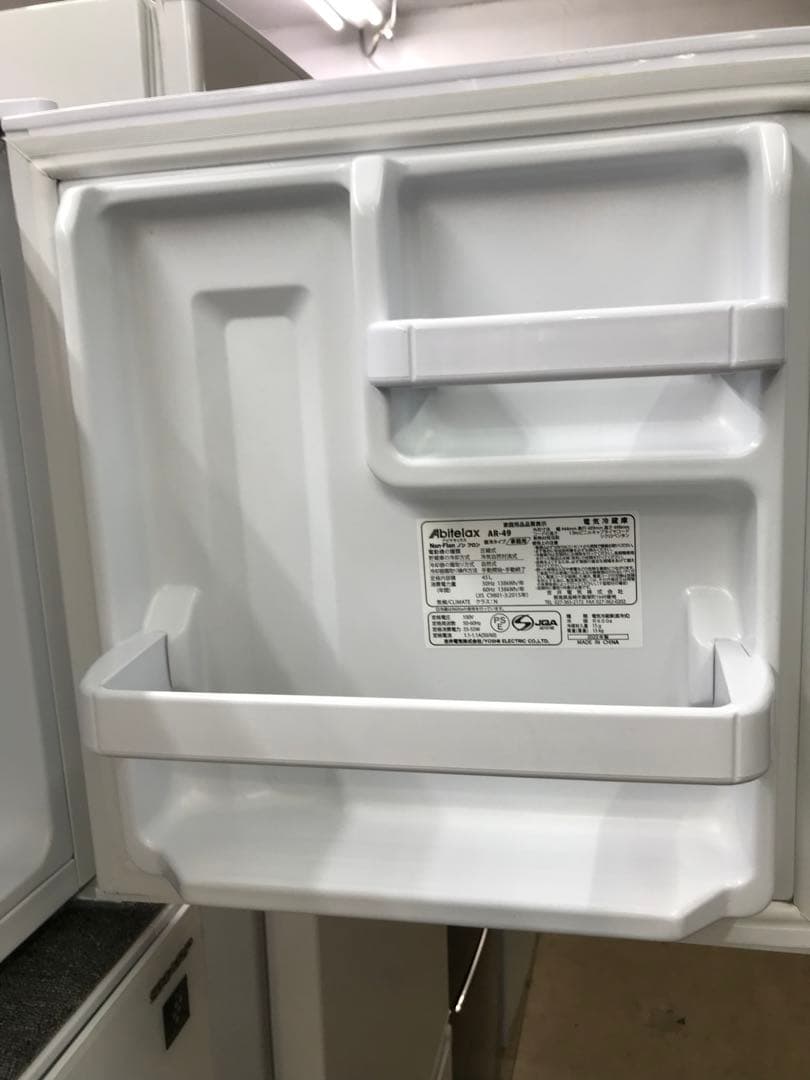 美品Abitelax アビテラックス　電気冷蔵庫　AR-49 45L 右開き