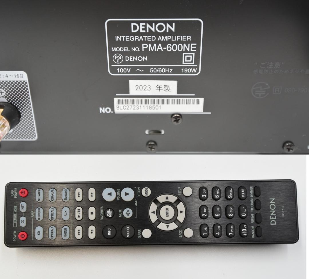 デノン　DENON PMA-600NE 2023年製