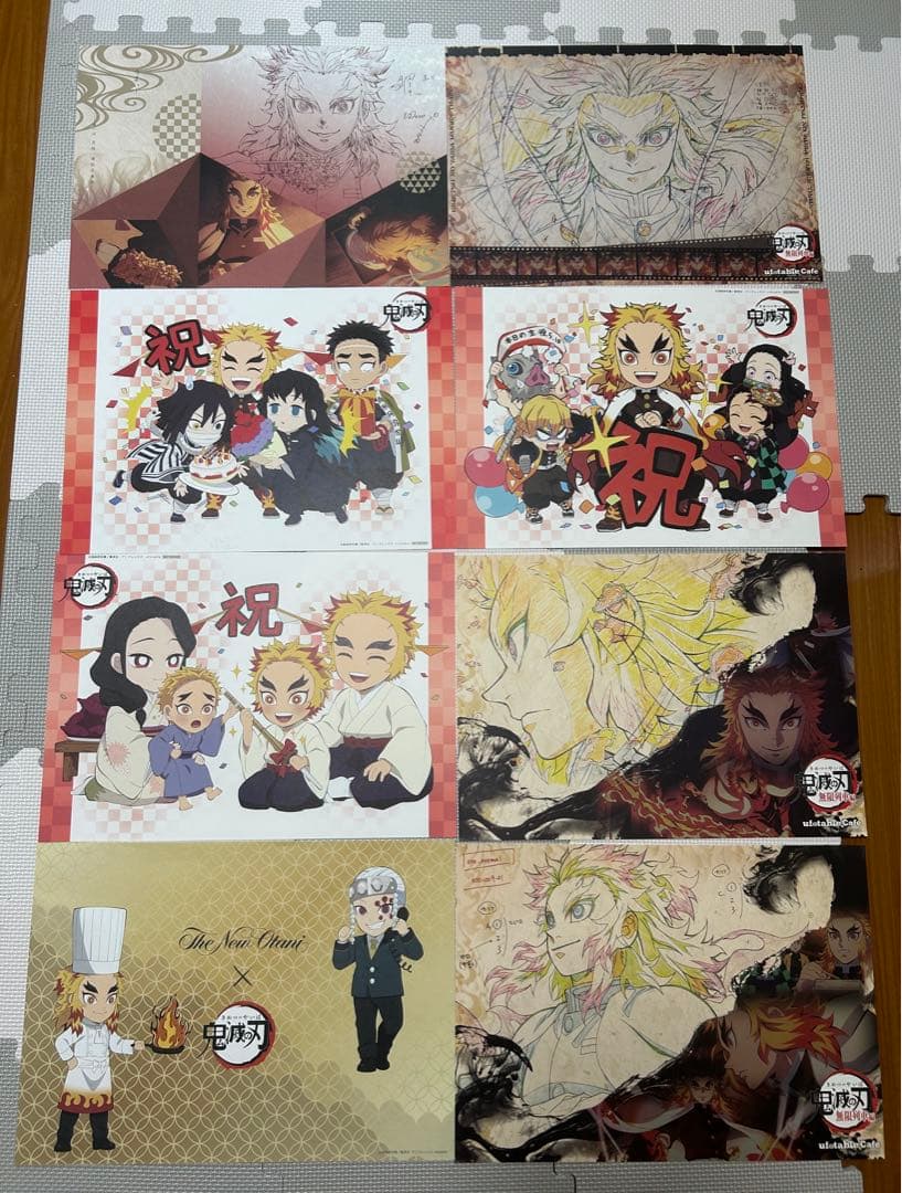 鬼滅の刃　ランチョンマット クリアファイル　まとめ売り