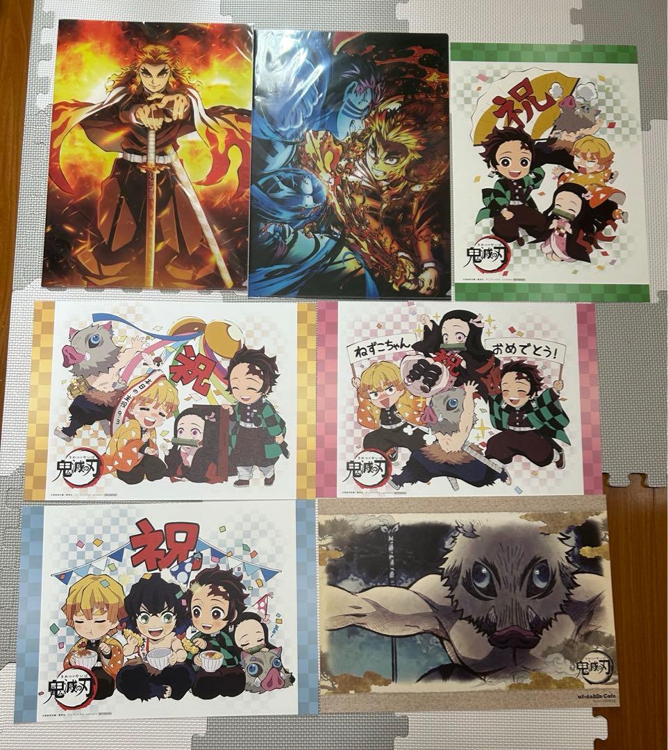 鬼滅の刃　ランチョンマット クリアファイル　まとめ売り