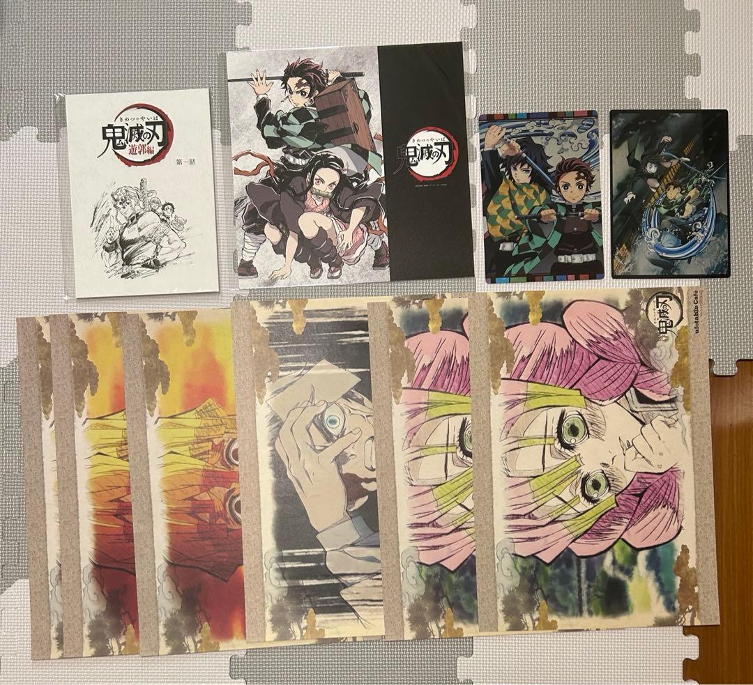 鬼滅の刃　ランチョンマット クリアファイル　まとめ売り