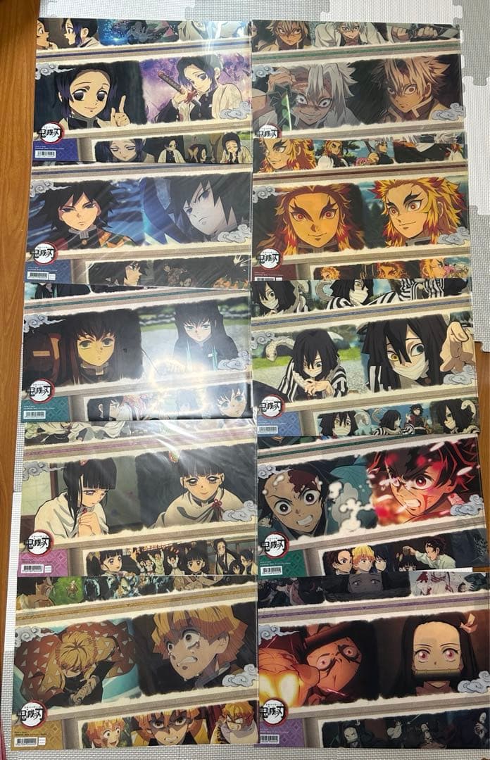 鬼滅の刃　ランチョンマット クリアファイル　まとめ売り