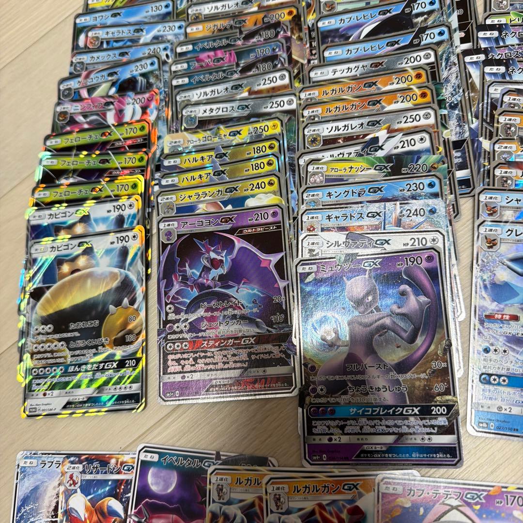 140枚　gxのみ　ポケカ　ミュウツー　ホウオウ　ブイズ　フェローチェ　他