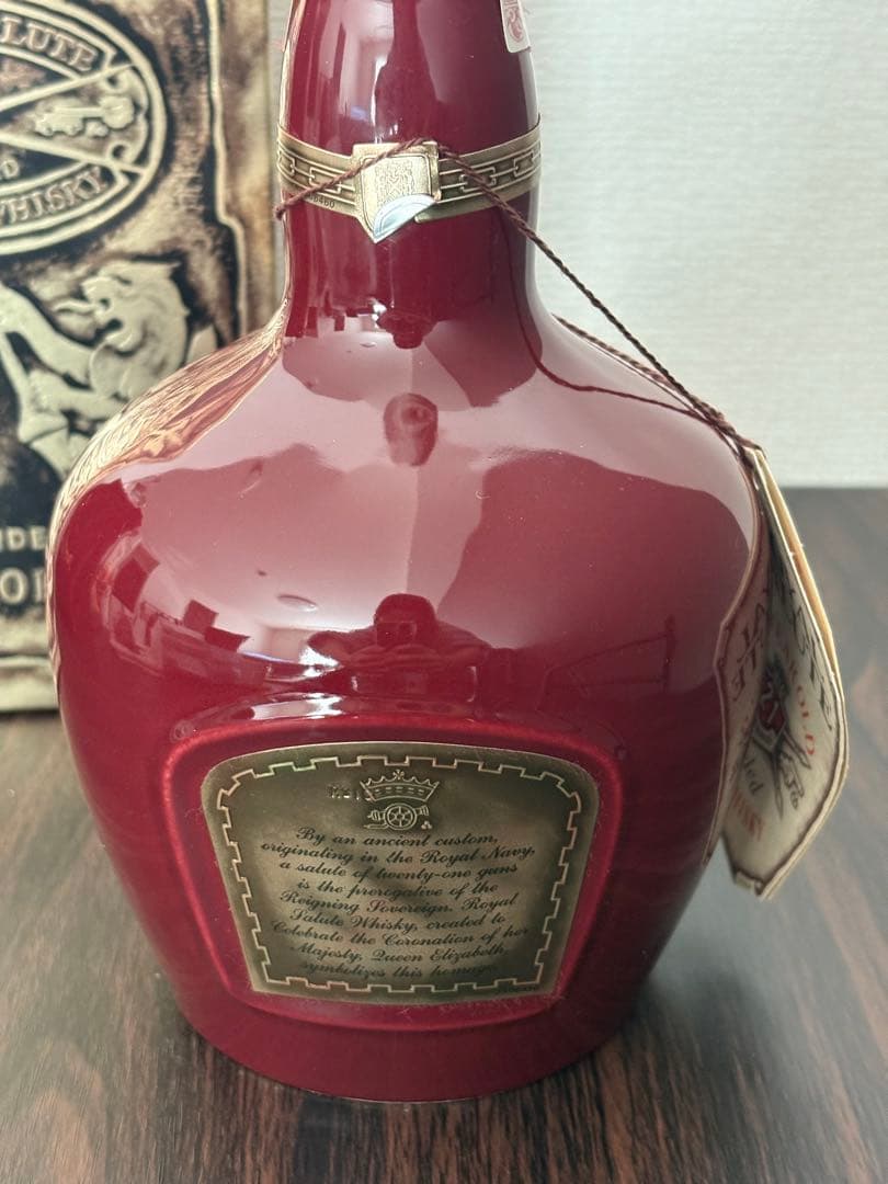  Salute ロイヤルサルート 21年　スコッチ ウイスキー