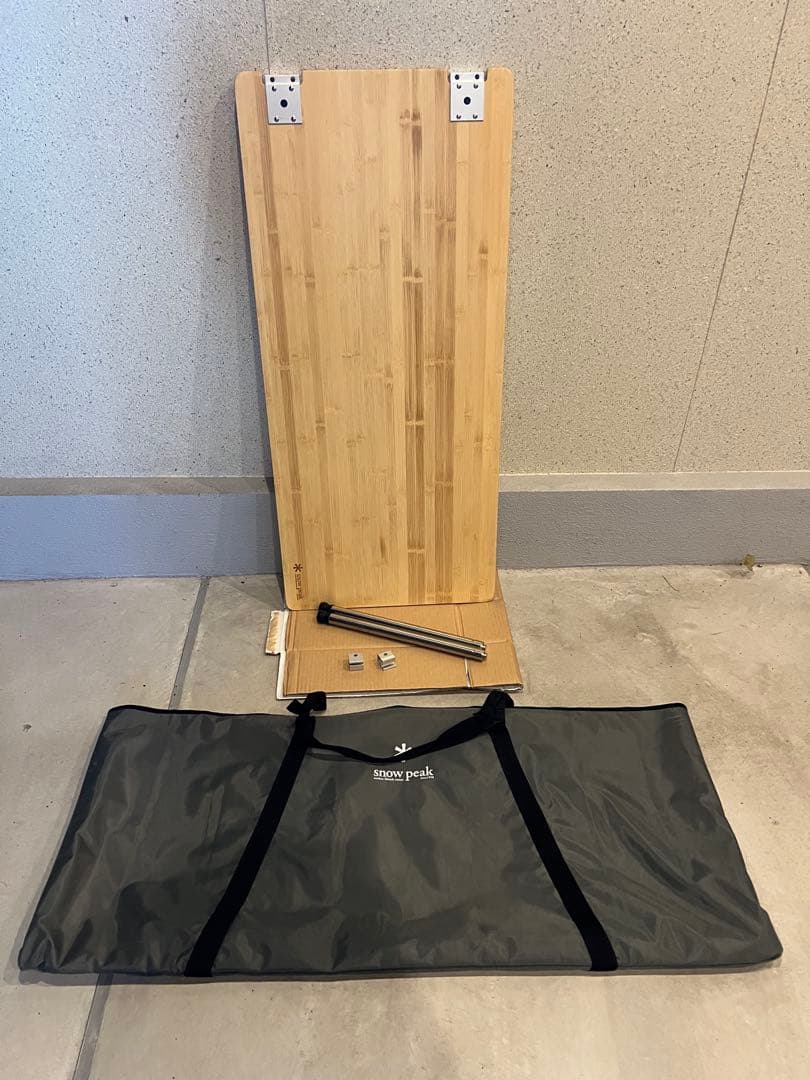 【hir】スノーピーク　マルチファンクションテーブル ロング