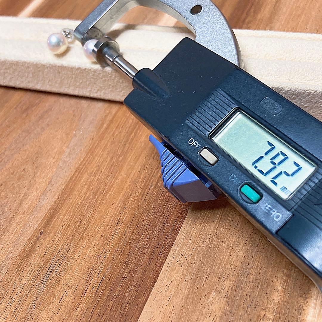 【新品・百貨店商品／総本店】1957出た！ブルーピンク天女級PTアコヤ真珠ピアス