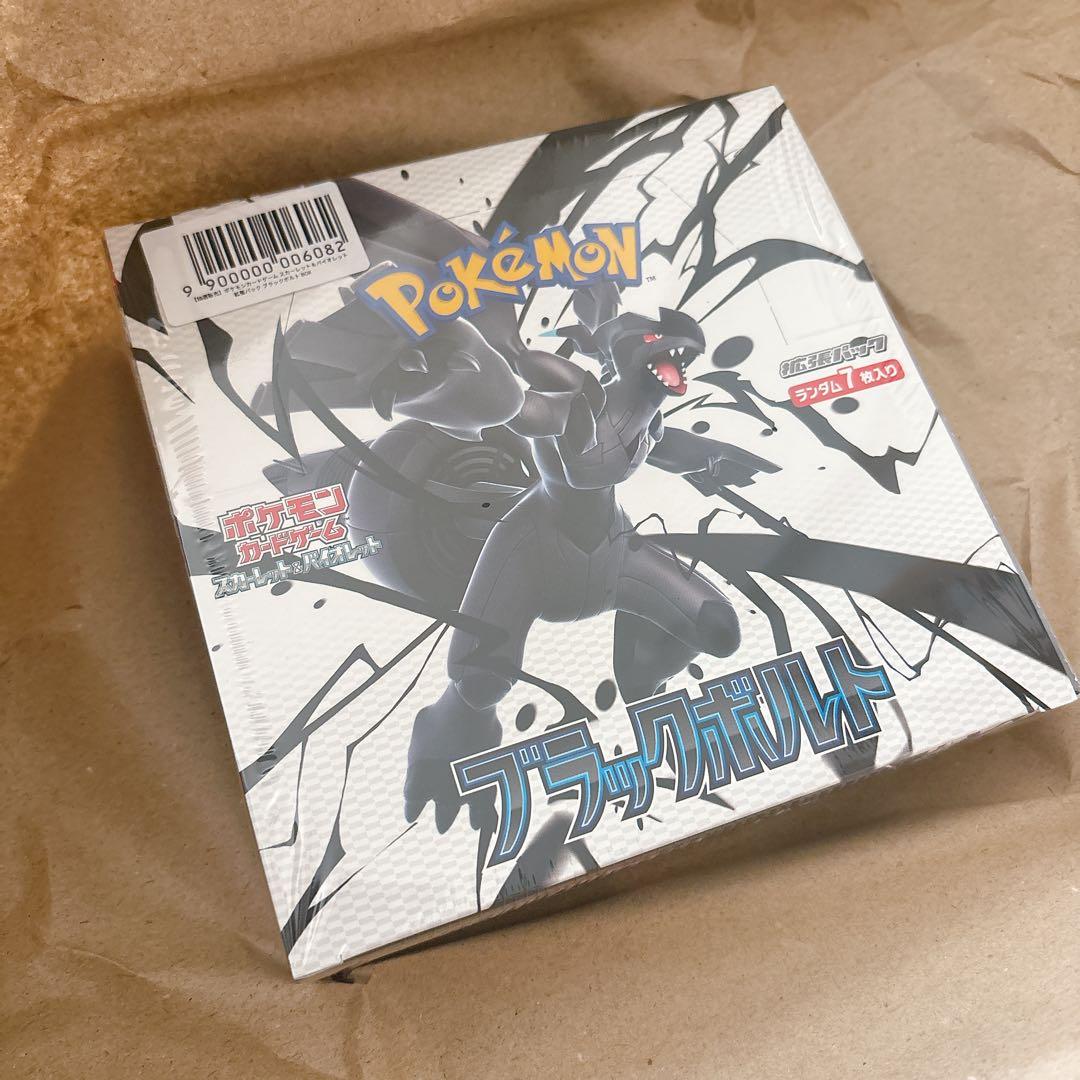 ポケカ ブラックボルト 1BOX シュリンク付き 未開封