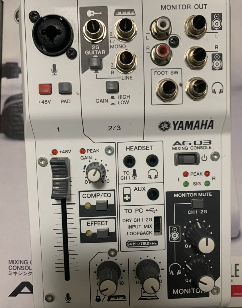 み*ん様 Yamaha AG03 コンデンサーマイク付き