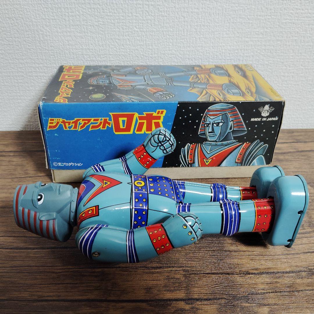 ビリケン商会　ブリキ　ジャイアントロボ
