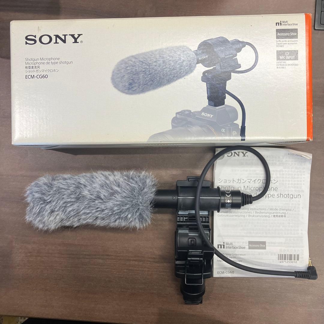 SONY ソニー ガンシューティングマイク ECM-CG60 ハンディカム用