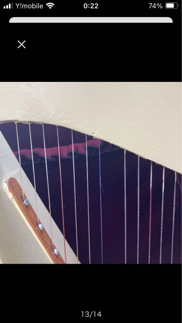 クリーム色ハープ、ソフトケース付き