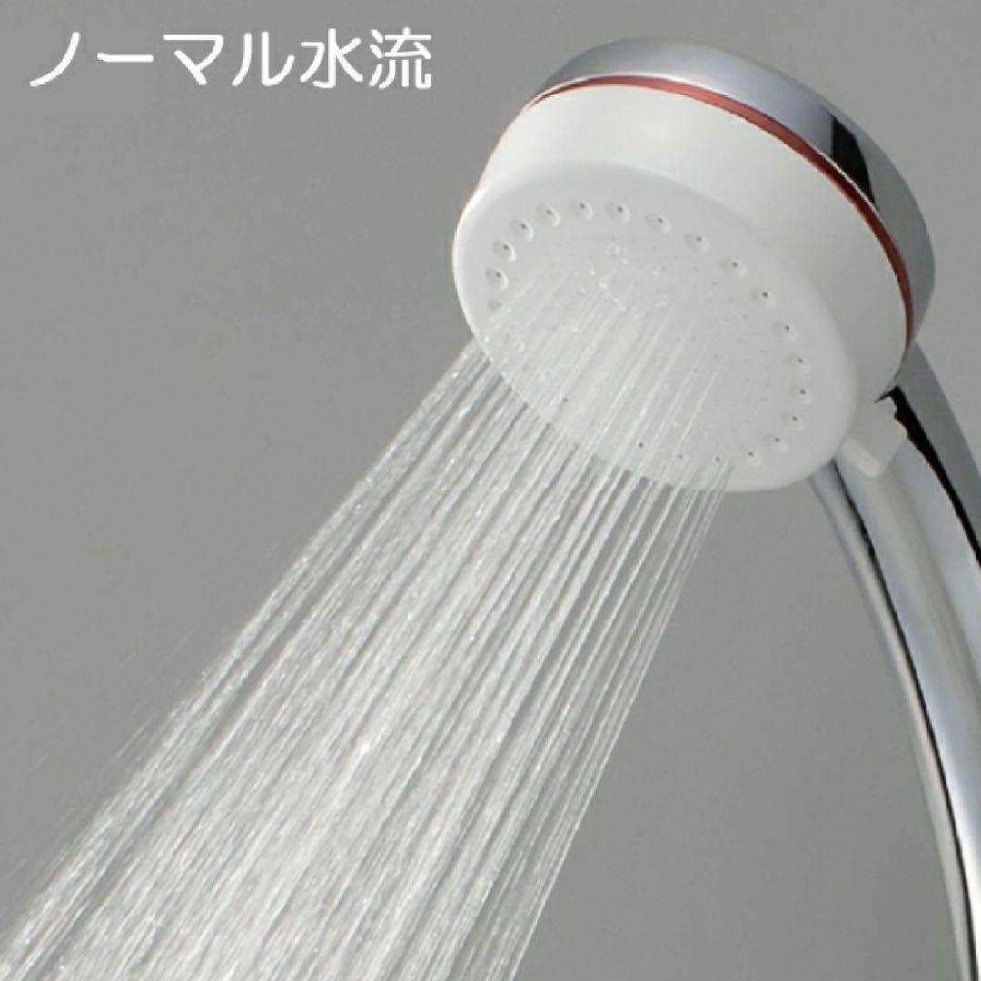 ミトス mitos ウルトラファインバブル搭載 シャワーヘッド SANEI