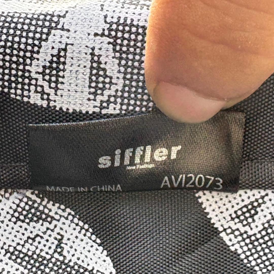 siffrer スカルデザイン キャリーケース 機内持ち込み 拡張ファスナー付