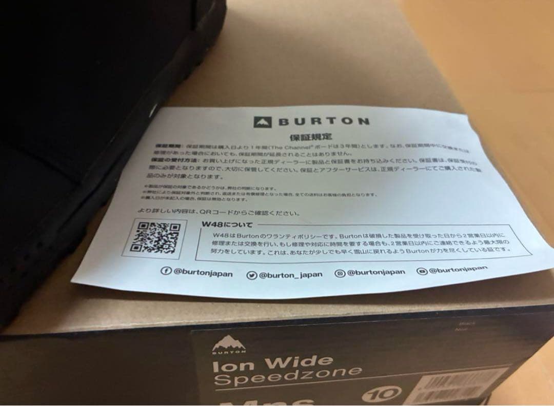 BURTON バートン バートンブーツ アイオン ION 新品試着のみ