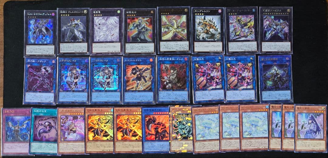 遊戯王　巳剣　ミツルギ　ガチ構築済みデッキ　メイン+エクストラ+調整用パーツ