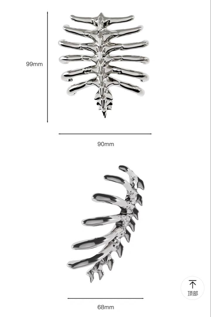 AirPods MAX エアポッズマックス アクセサリー カバー 骨
