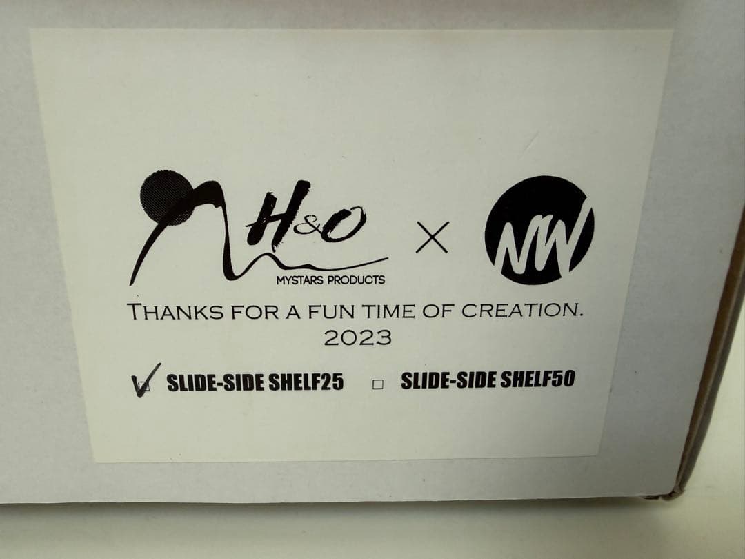 限定 レア 希少 コラボ H&O NW SST25 サイドテーブル シェルコン