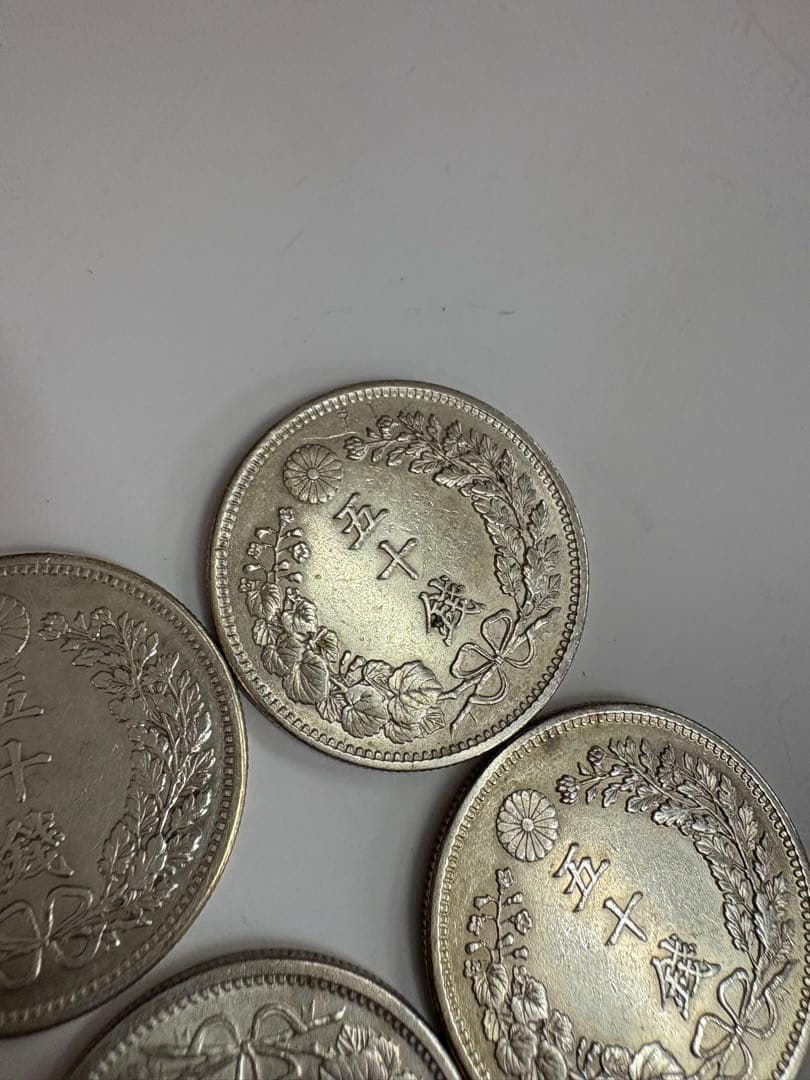 ツッチー様まとめ　４枚まとめ売り　明治30.31.32.33年　竜50銭　五十銭