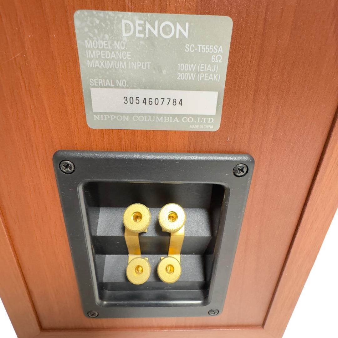 ②　美品　DENON トールボーイスピーカー システム SC-T555SA