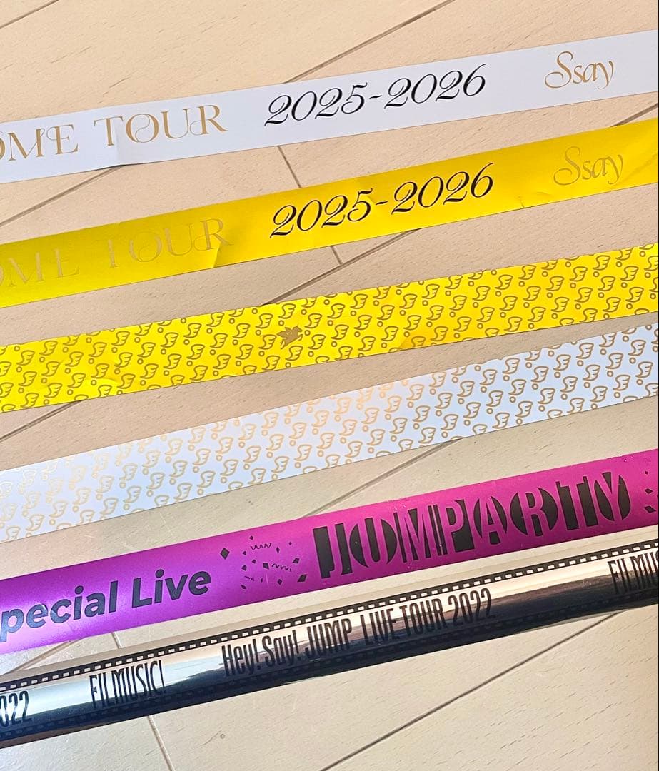 【ゆめ】Hey!Say!JUMP 銀テ JUMParty2024-25