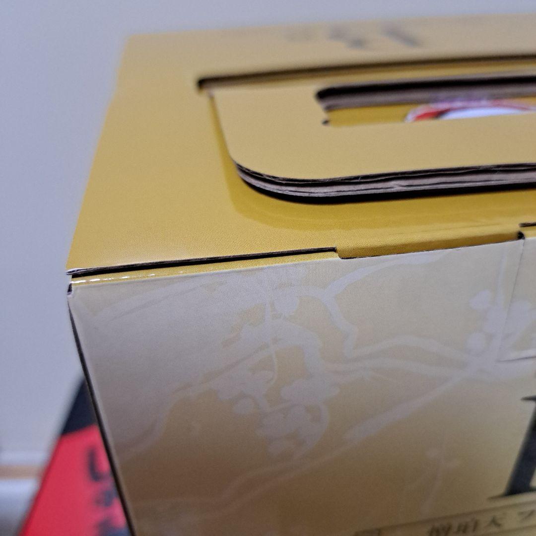 『一番くじ 鬼滅の刃 ～襲撃～ B賞 憎珀天 フィギュア』