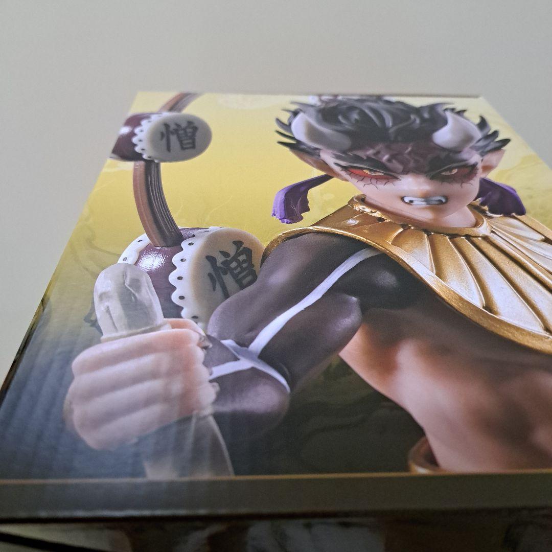 『一番くじ 鬼滅の刃 ～襲撃～ B賞 憎珀天 フィギュア』