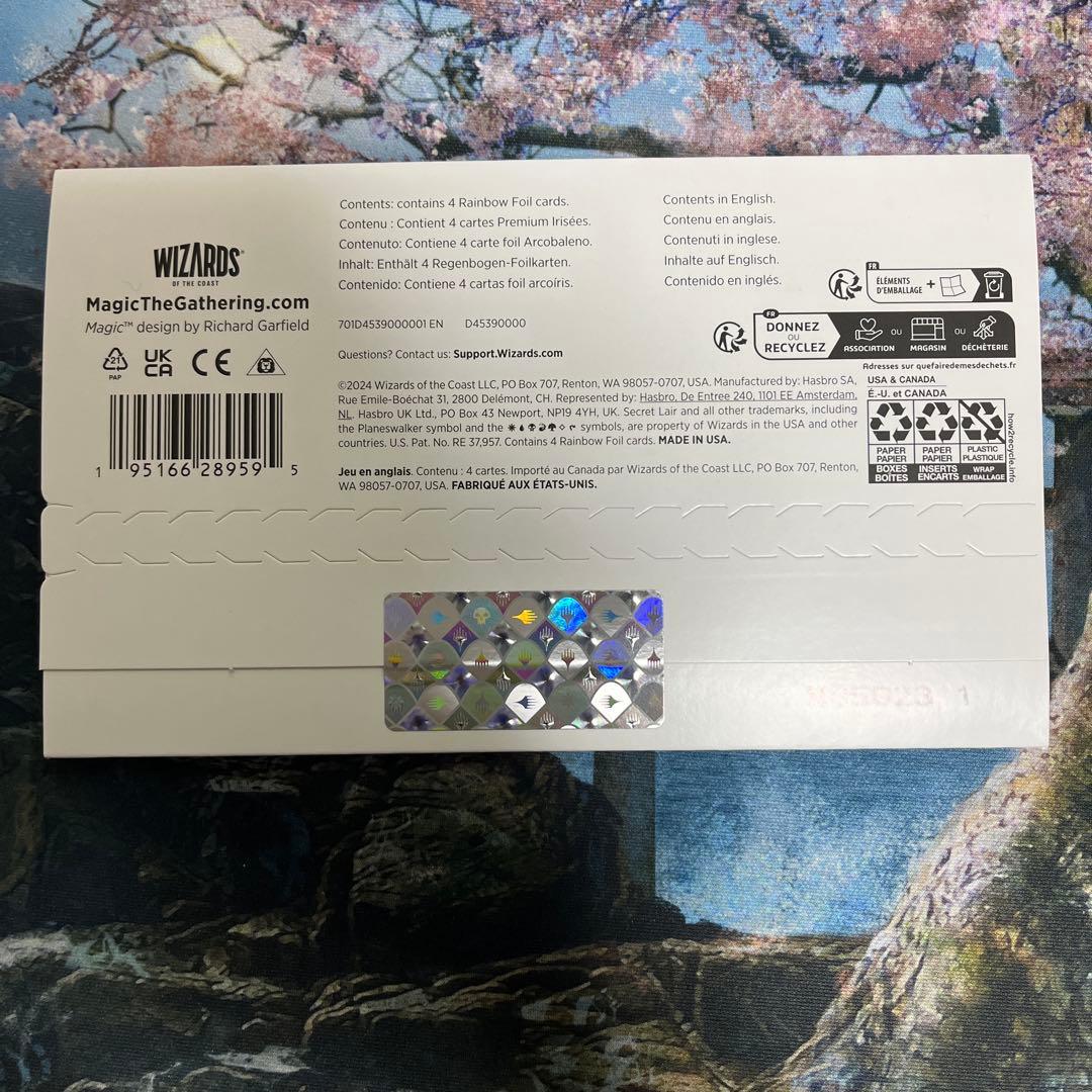 マジック：ザ・ギャザリング Secret Lair Extra Life 2024 Foil Edition