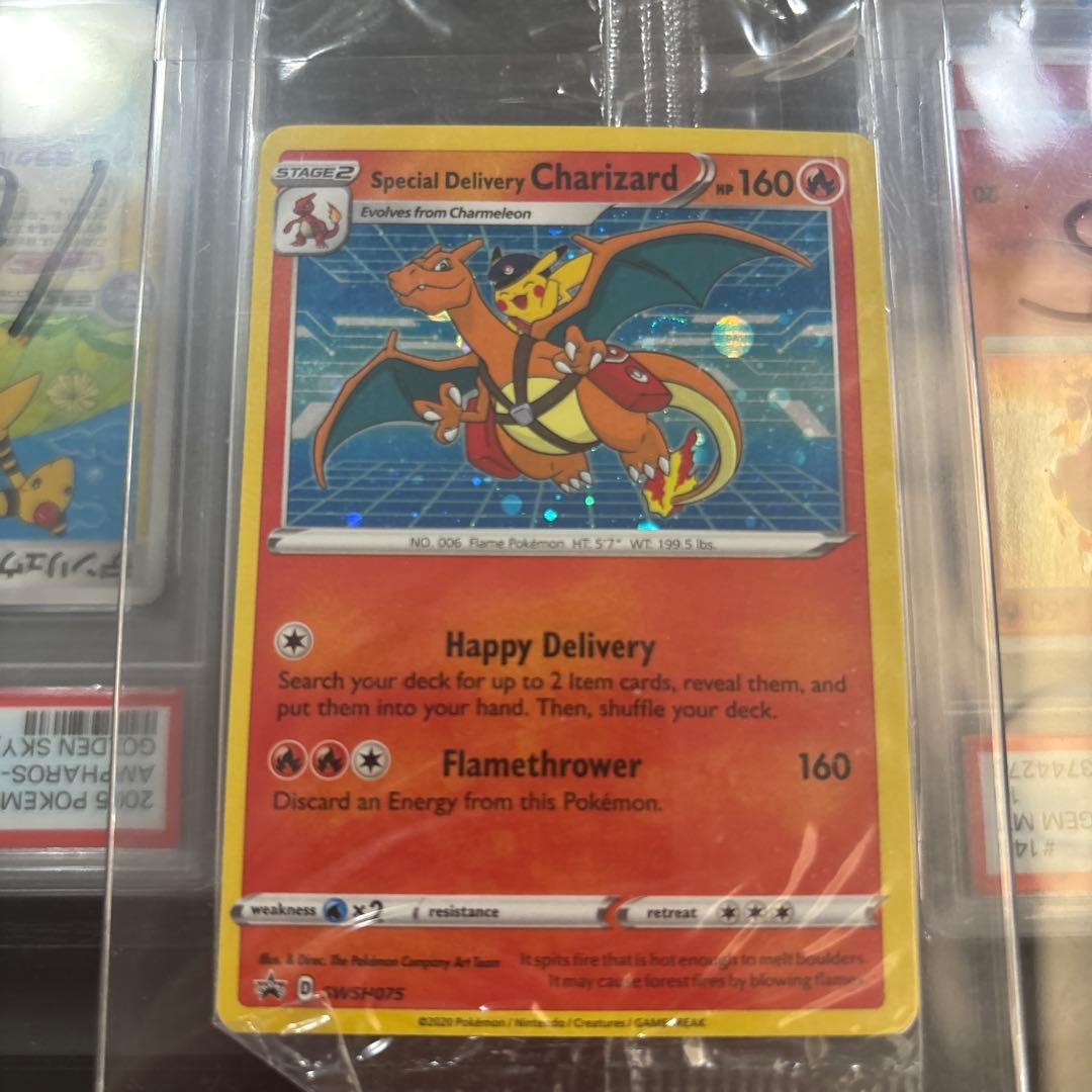 未開封　スペシャルデリバリー　リザードン　ピカチュウ　海外　英語　ポケモンカード