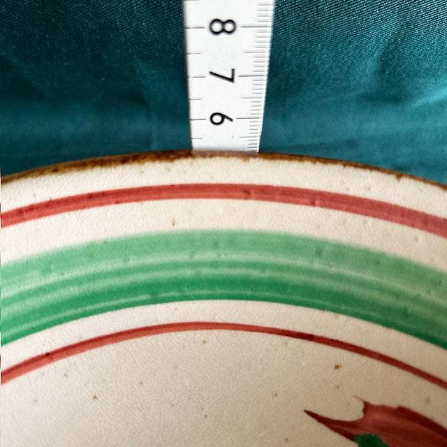 沖縄　やちむん　　7.5寸皿　 赤絵　飾り皿　壺屋焼