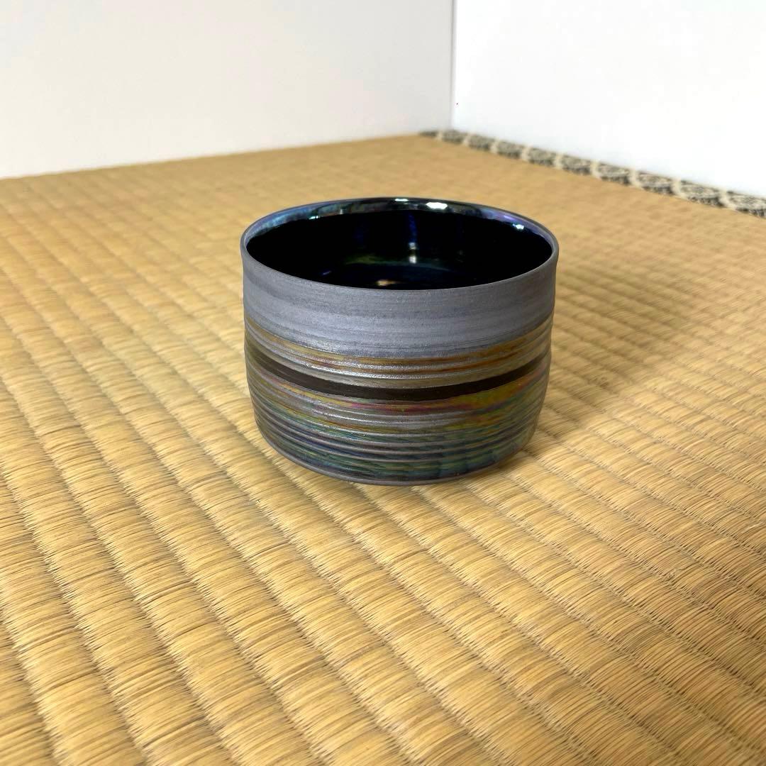 #XG572 陶芸家・金理有 ・宙光掌・天目茶碗・共箱付・骨董・アンティーク