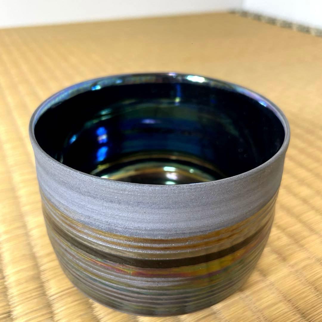 #XG572 陶芸家・金理有 ・宙光掌・天目茶碗・共箱付・骨董・アンティーク