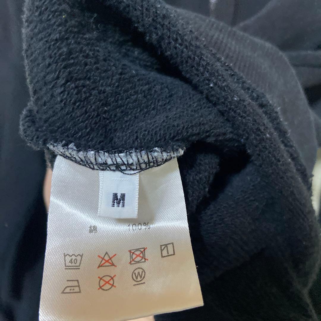 FOGBOUND 2017 TOUR ジップアップフーディ 米津玄師　黒