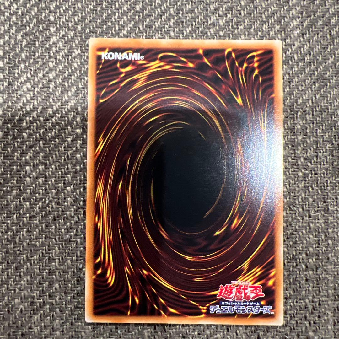 エクソシスターズ・マニフィカ プリシク