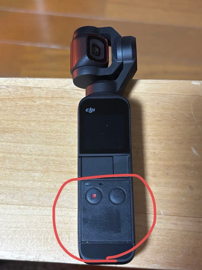 DJI Pocket 2 Creatorコンボ