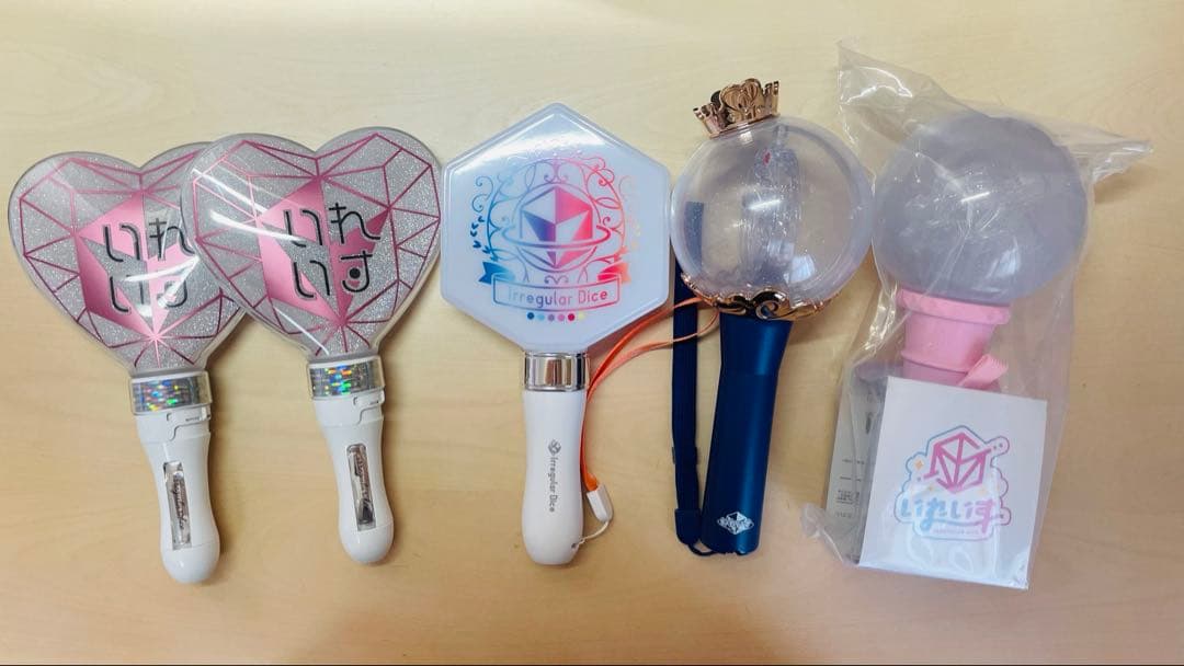 いれいす まとめ売り