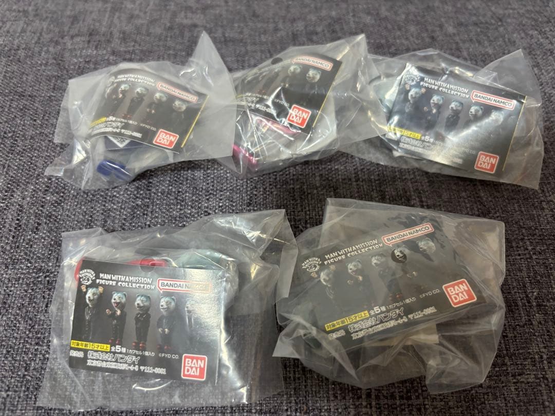 新品未開封　全員揃い　MAN WITH キーホルダー マンウィズ フィギュア