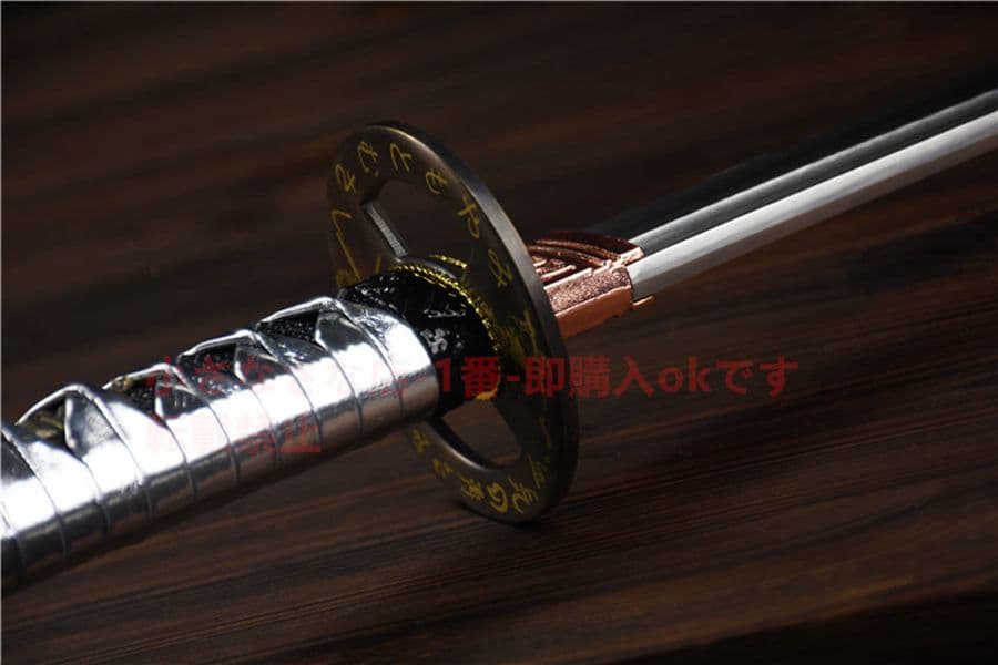 ドラゴンシャドウサムライ3  武具　刀装具　日本刀　模造刀   居合刀