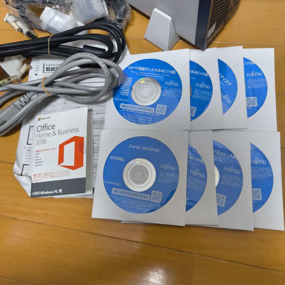 【お得品】②　 ESPRIMO D586/P /Windows11