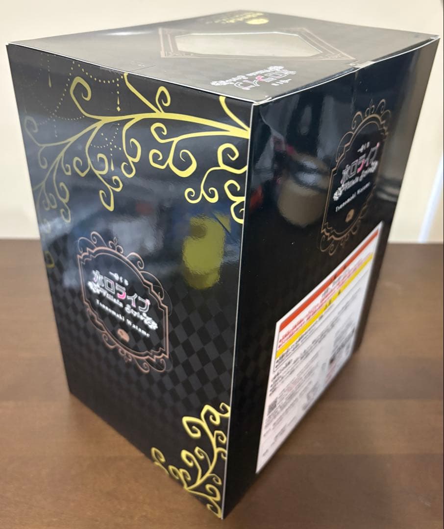 一番くじ ホロライブ ～Villain Style～ 角巻わため賞 フィギュア