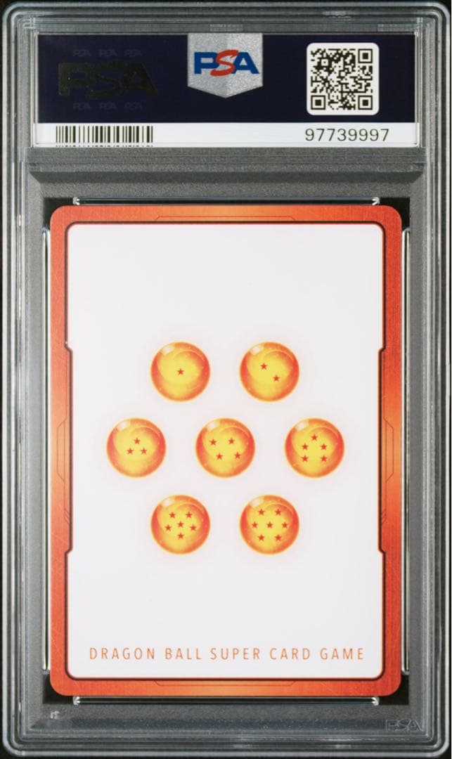 ドラゴンボールフュージョンワールド ベジータ　エナジーマーカー PSA10