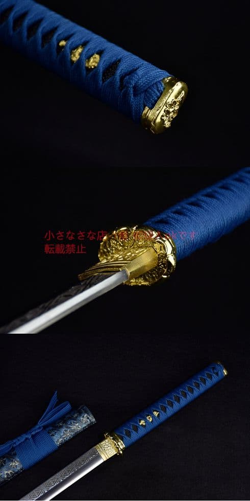 御魂（サムライストレート） 古兵器 武具　刀装具　日本刀　模造刀 居合刀