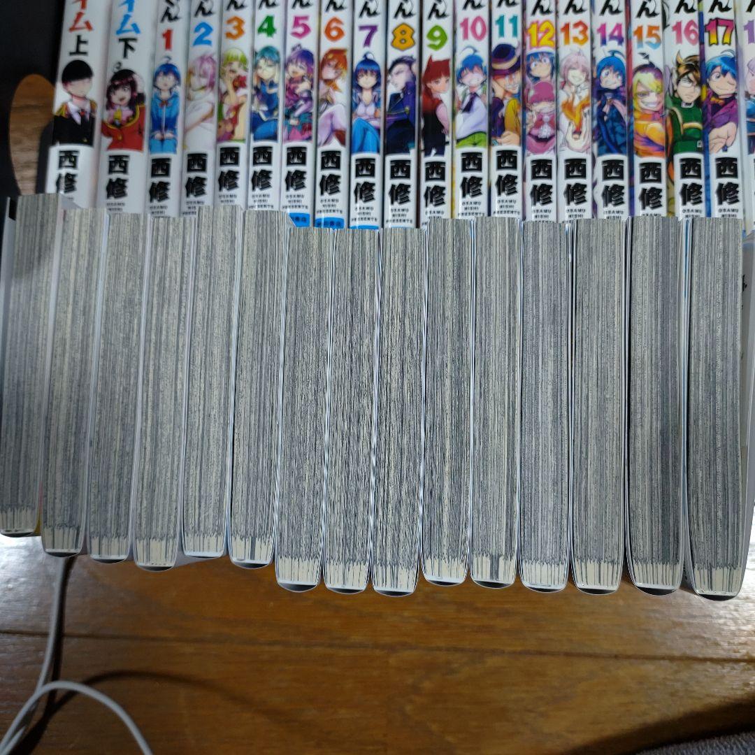 入間くん1〜40巻セット　ホテルヘルヘイム上下巻セット