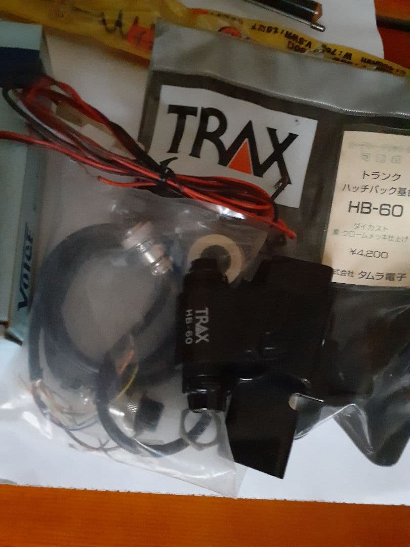 AM-308 AM-503G デスクトップマイクセット