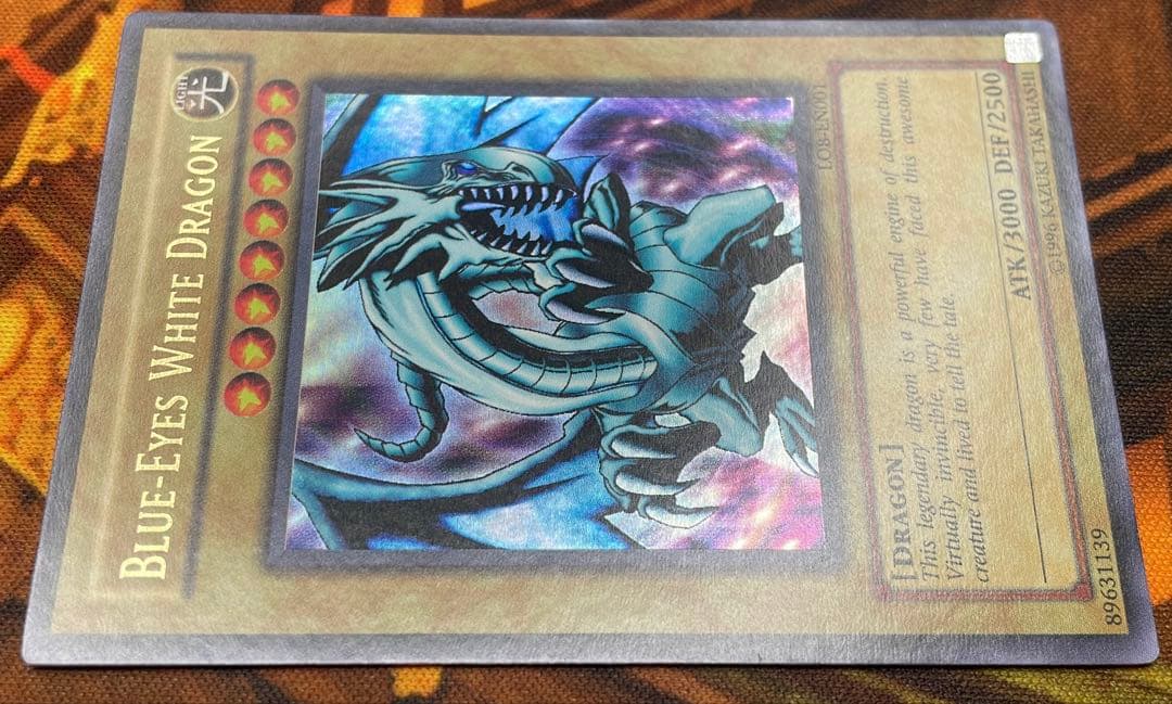 【遊戯王】青眼の白龍【北米版】