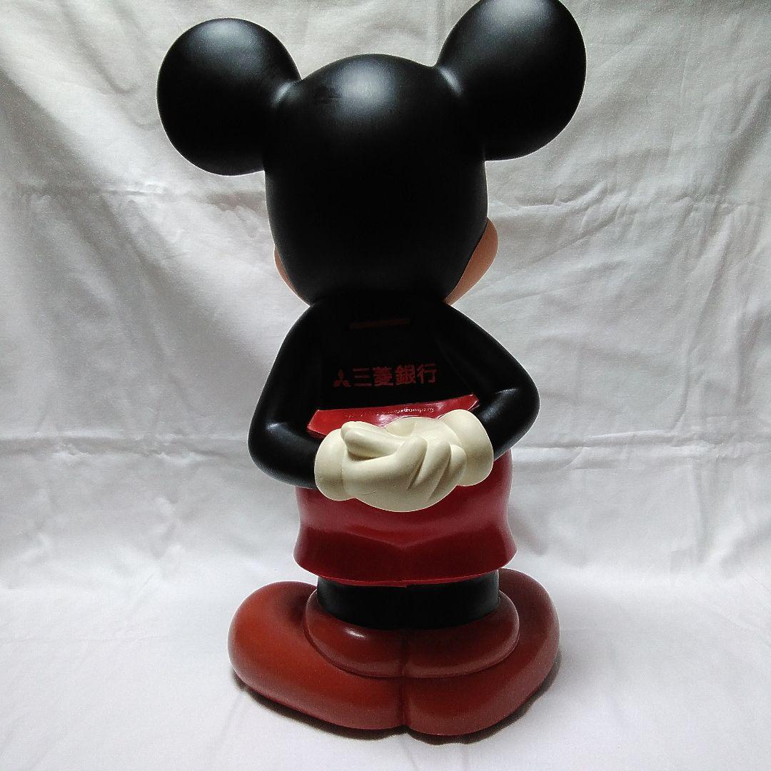 ディズニー ミッキーマウス 大型貯金箱　三菱銀行